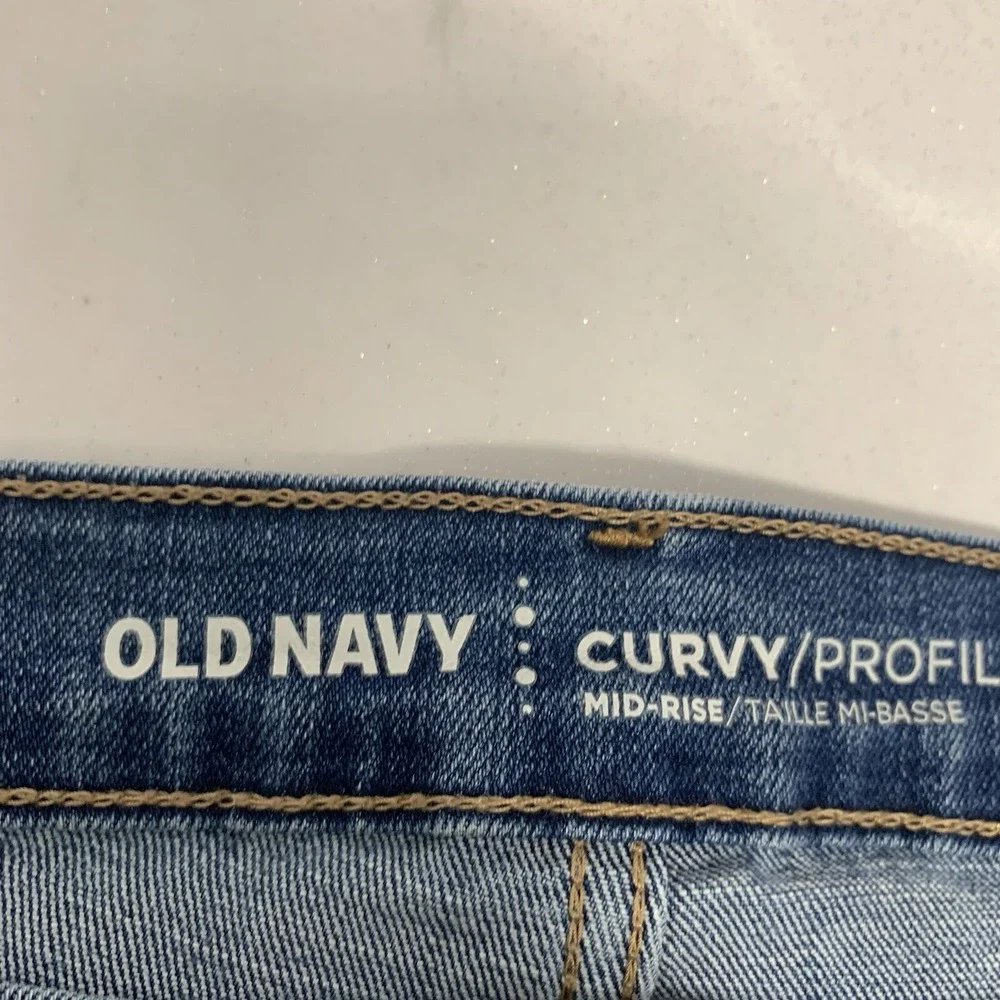 Old Navy old navy